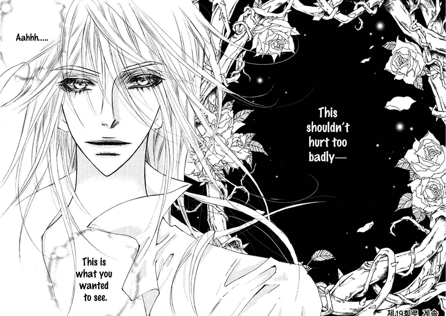 Devil's Bride (KIM Sae Young) Chapter 18 page 34 - Chapter 18: While my heart is beating (part 3)