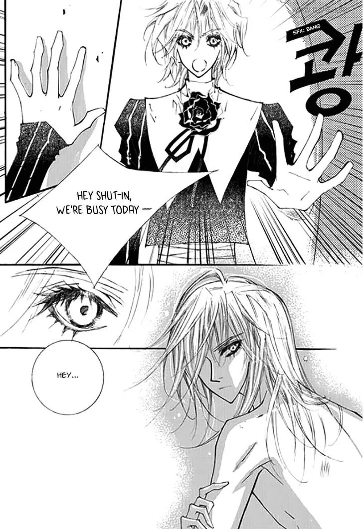 Devil's Bride (KIM Sae Young) Chapter 19 page 11 - Chapter 19