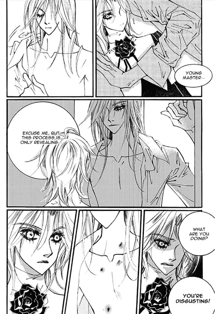 Devil's Bride (KIM Sae Young) Chapter 19 page 13 - Chapter 19