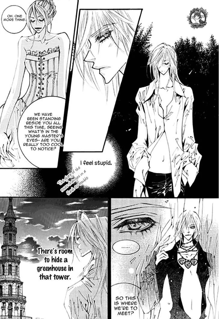 Devil's Bride (KIM Sae Young) Chapter 19 page 17 - Chapter 19