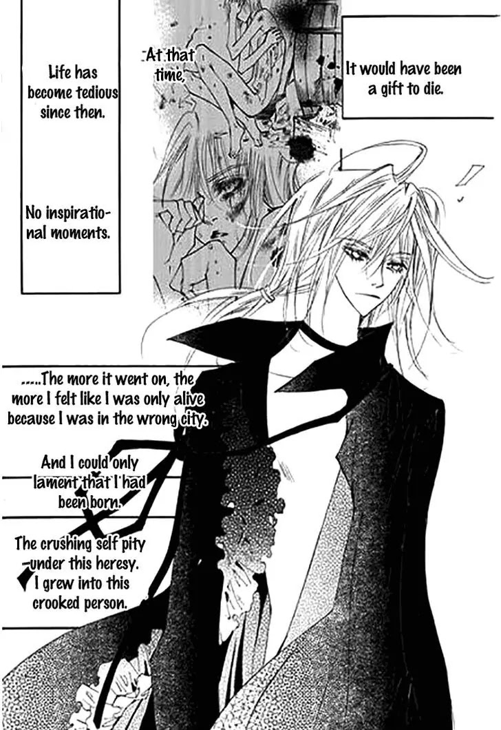 Devil's Bride (KIM Sae Young) Chapter 19 page 21 - Chapter 19