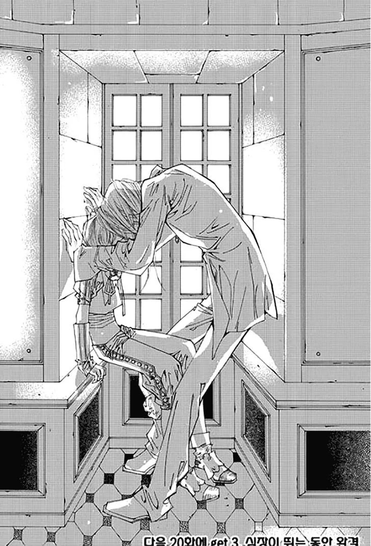 Devil's Bride (KIM Sae Young) Chapter 19 page 29 - Chapter 19
