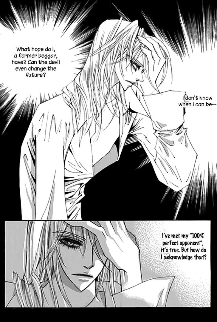 Devil's Bride (KIM Sae Young) Chapter 19 page 6 - Chapter 19