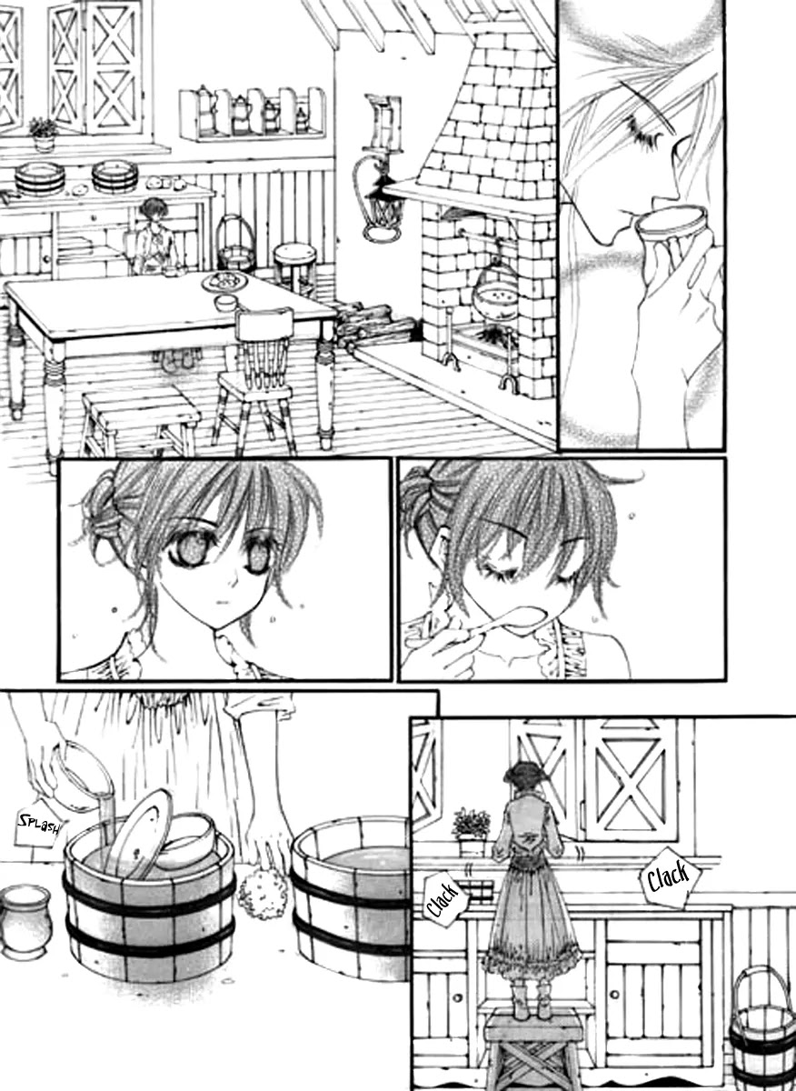 Devil's Bride (KIM Sae Young) Chapter 2 page 12 - Chapter 2