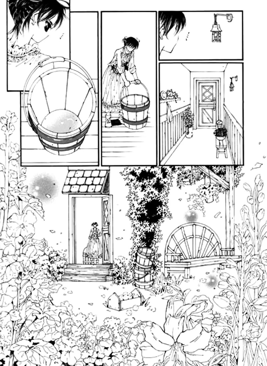 Devil's Bride (KIM Sae Young) Chapter 2 page 13 - Chapter 2