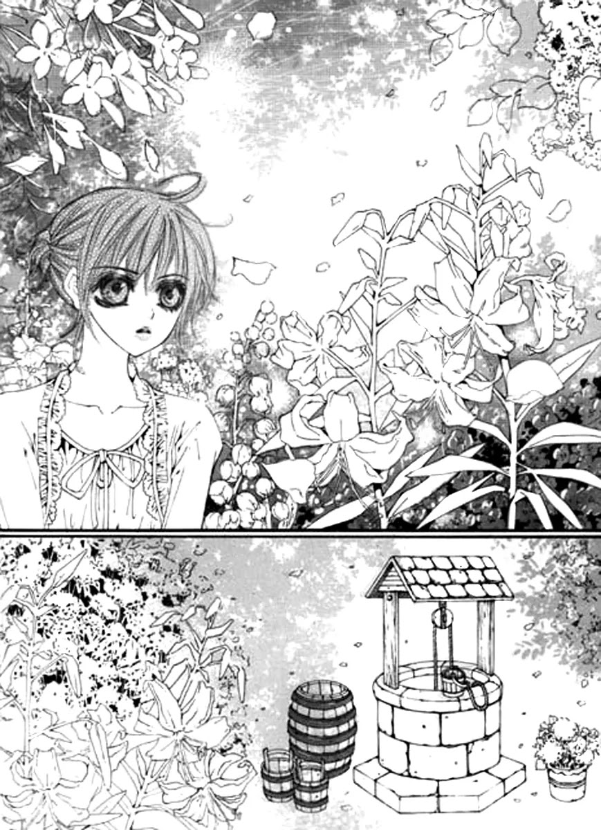 Devil's Bride (KIM Sae Young) Chapter 2 page 14 - Chapter 2