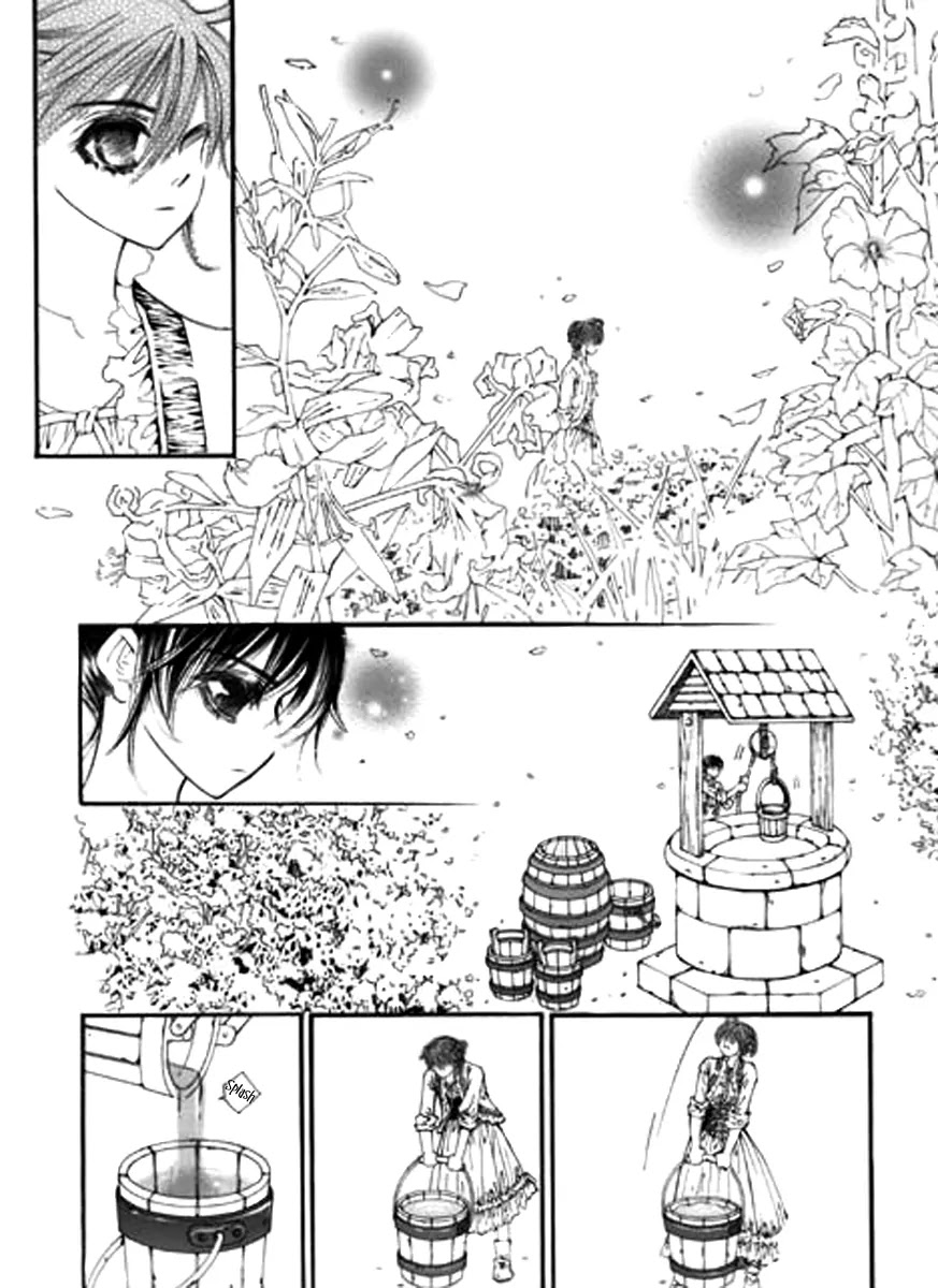 Devil's Bride (KIM Sae Young) Chapter 2 page 15 - Chapter 2