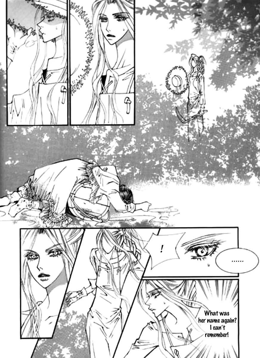 Devil's Bride (KIM Sae Young) Chapter 2 page 16 - Chapter 2