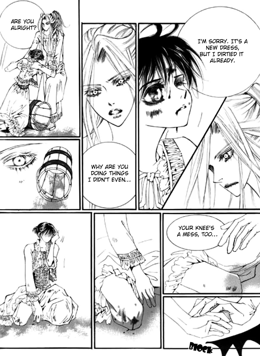Devil's Bride (KIM Sae Young) Chapter 2 page 17 - Chapter 2