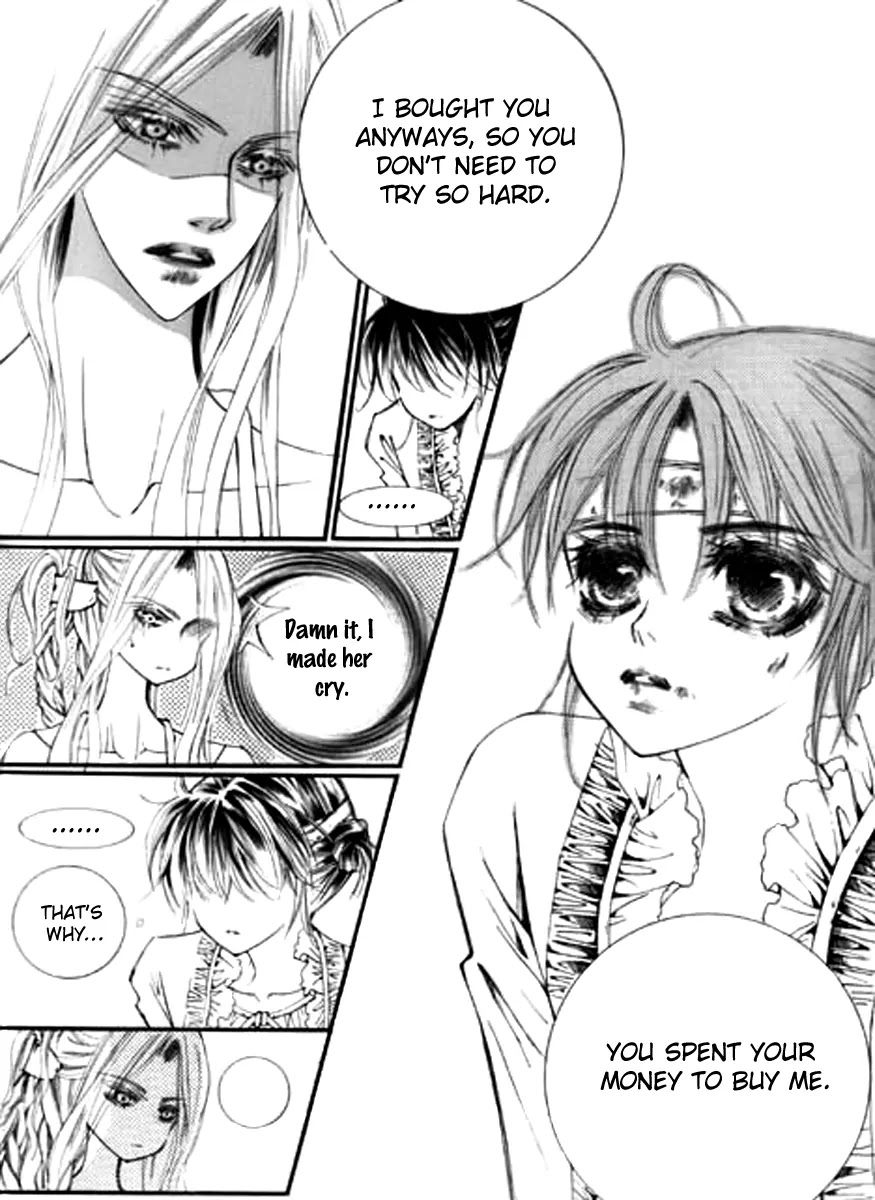 Devil's Bride (KIM Sae Young) Chapter 2 page 23 - Chapter 2