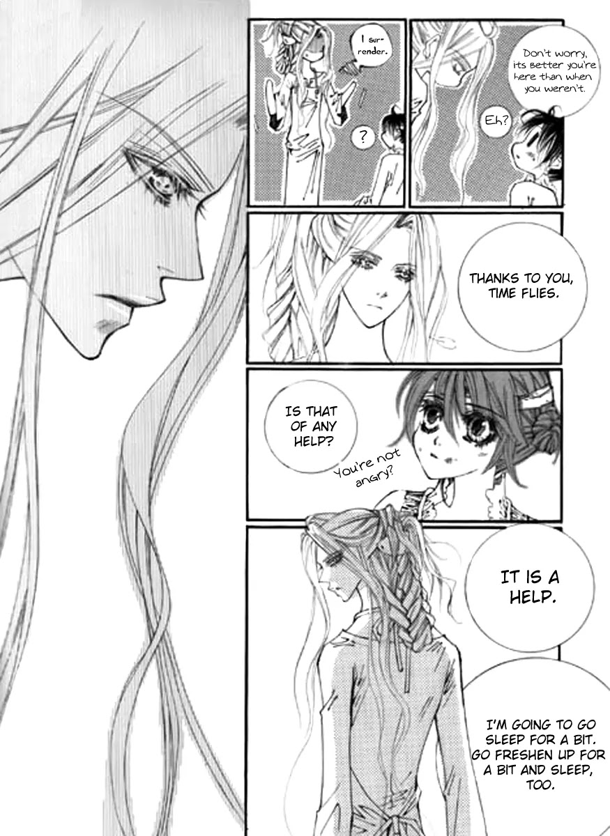 Devil's Bride (KIM Sae Young) Chapter 2 page 24 - Chapter 2