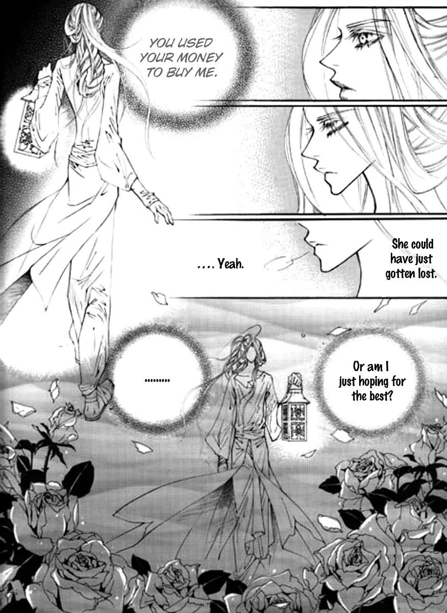 Devil's Bride (KIM Sae Young) Chapter 2 page 29 - Chapter 2