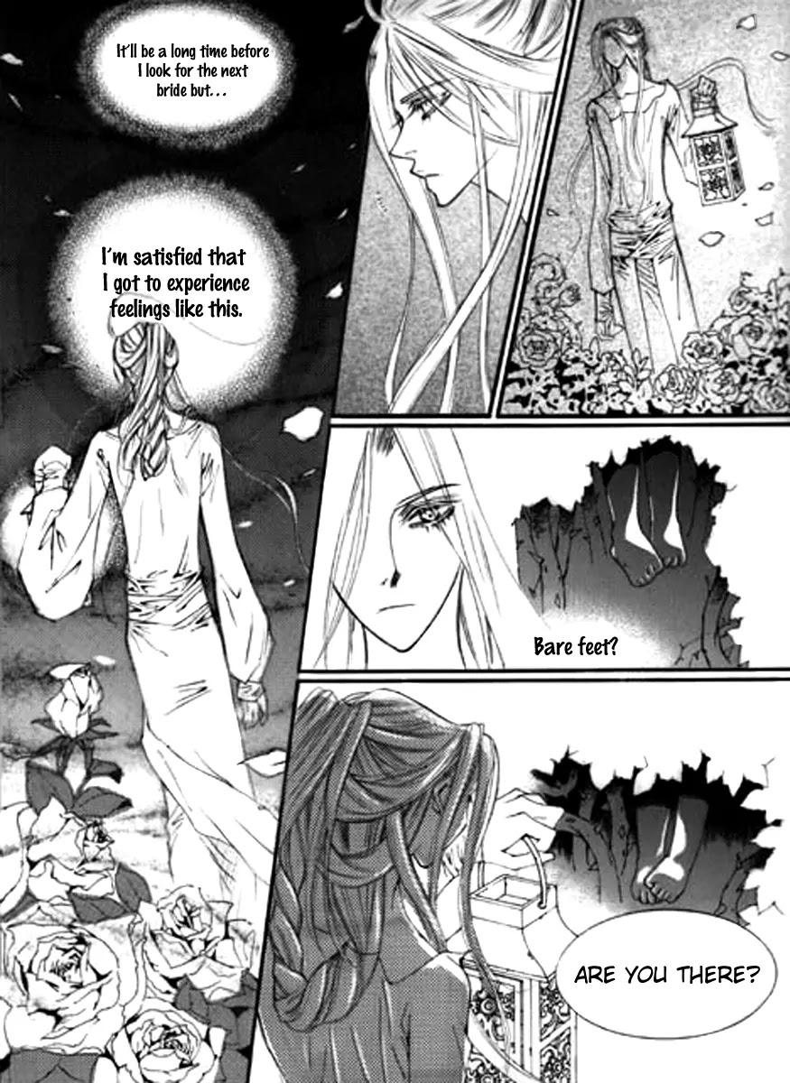 Devil's Bride (KIM Sae Young) Chapter 2 page 31 - Chapter 2