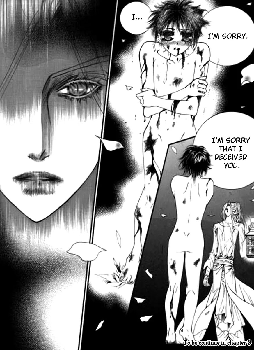 Devil's Bride (KIM Sae Young) Chapter 2 page 33 - Chapter 2
