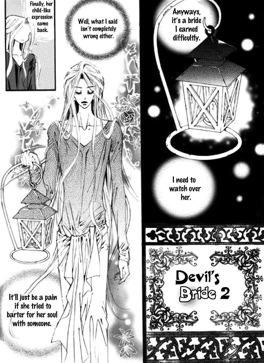 Devil's Bride (KIM Sae Young) Chapter 2 page 7 - Chapter 2