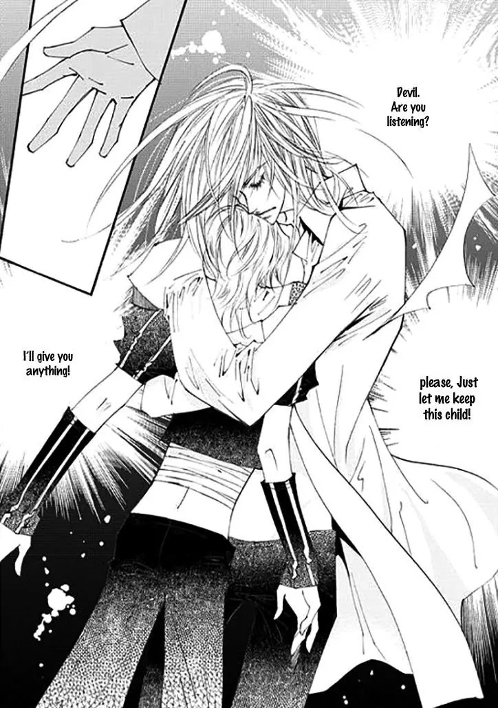 Devil's Bride (KIM Sae Young) Chapter 20 page 12 - Chapter 20: While my heart is beating