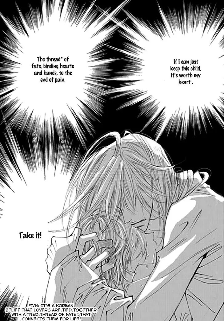 Devil's Bride (KIM Sae Young) Chapter 20 page 13 - Chapter 20: While my heart is beating
