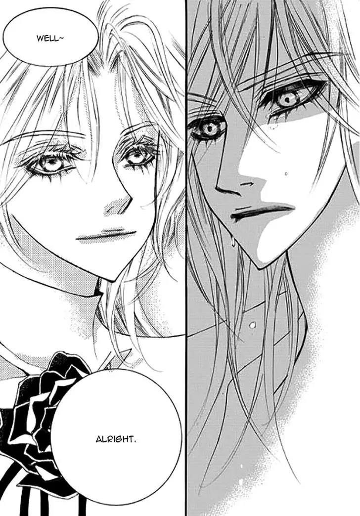 Devil's Bride (KIM Sae Young) Chapter 20 page 15 - Chapter 20: While my heart is beating
