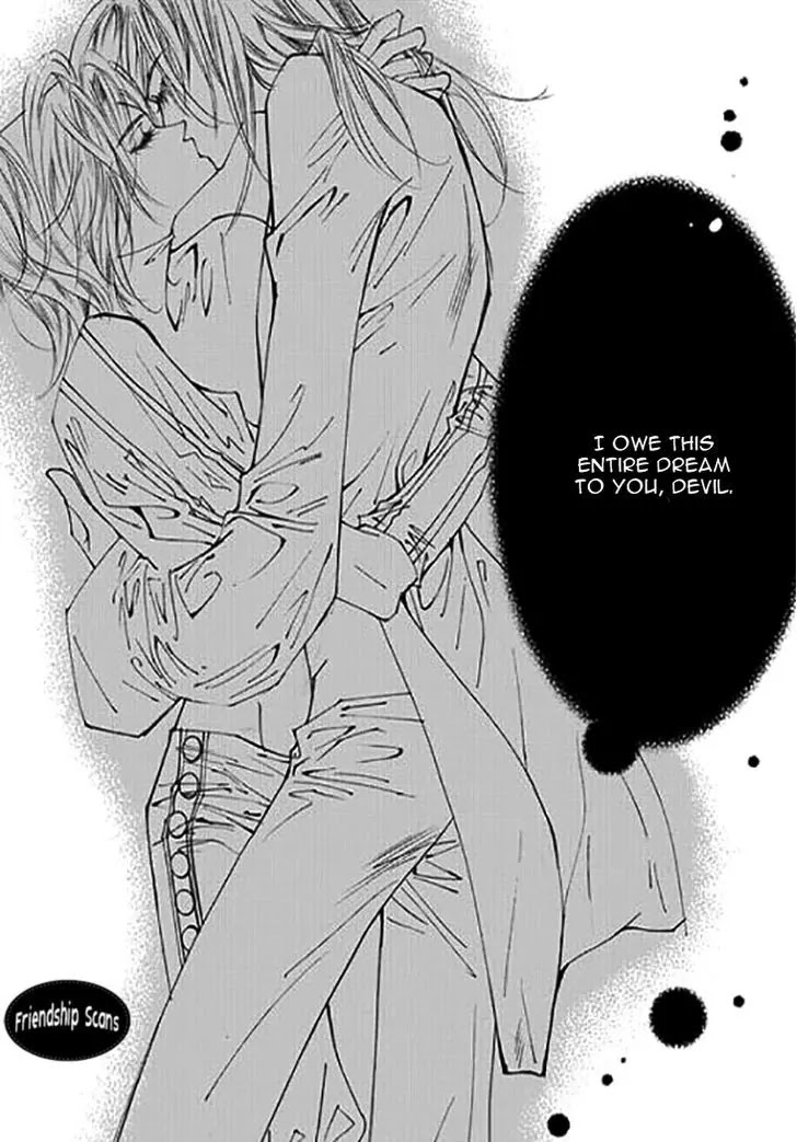 Devil's Bride (KIM Sae Young) Chapter 20 page 19 - Chapter 20: While my heart is beating