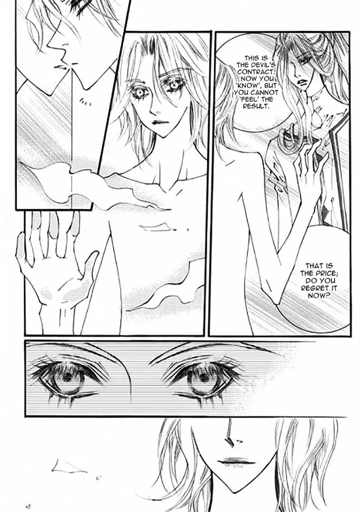 Devil's Bride (KIM Sae Young) Chapter 20 page 34 - Chapter 20: While my heart is beating