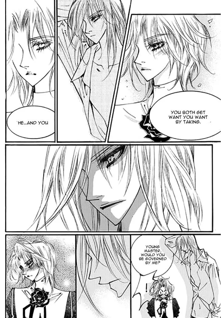 Devil's Bride (KIM Sae Young) Chapter 20 page 5 - Chapter 20: While my heart is beating