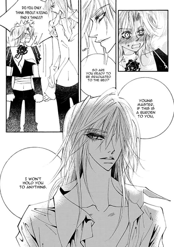 Devil's Bride (KIM Sae Young) Chapter 20 page 6 - Chapter 20: While my heart is beating
