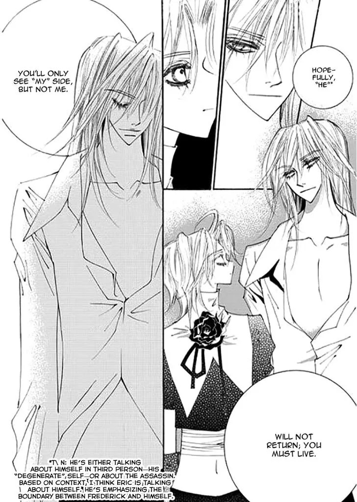 Devil's Bride (KIM Sae Young) Chapter 20 page 8 - Chapter 20: While my heart is beating
