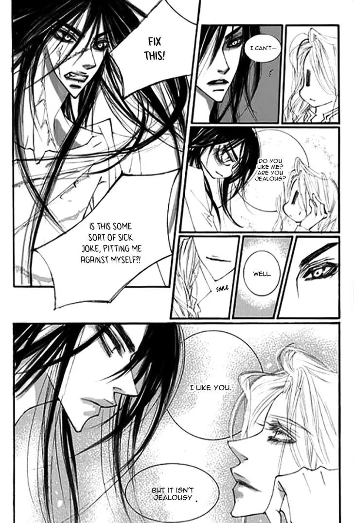 Devil's Bride (KIM Sae Young) Chapter 21 page 12 - Chapter 21: The Devil's Bride