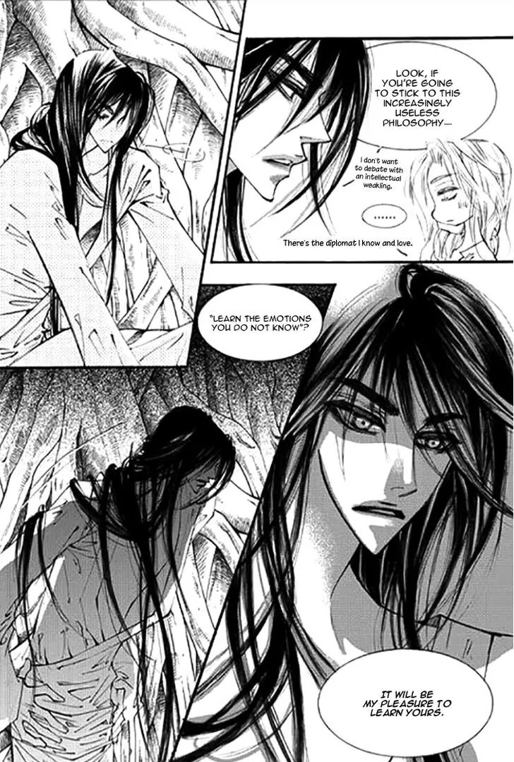 Devil's Bride (KIM Sae Young) Chapter 21 page 15 - Chapter 21: The Devil's Bride