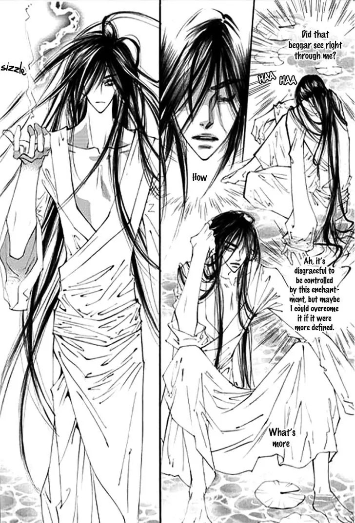 Devil's Bride (KIM Sae Young) Chapter 21 page 23 - Chapter 21: The Devil's Bride