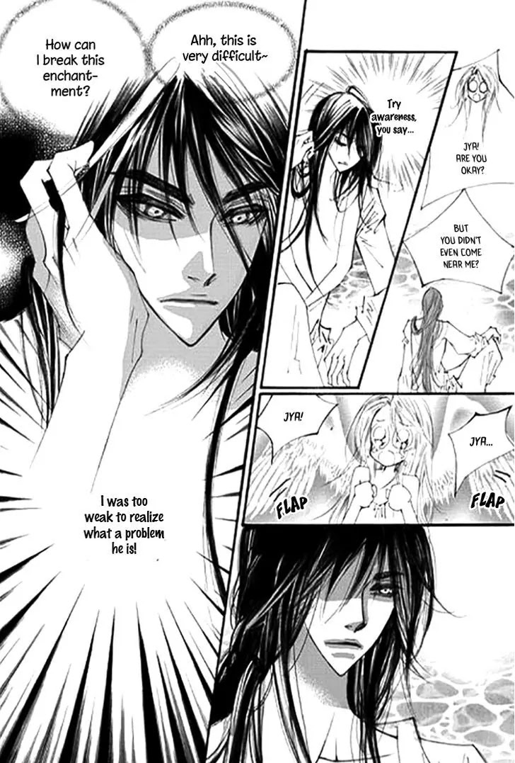 Devil's Bride (KIM Sae Young) Chapter 21 page 24 - Chapter 21: The Devil's Bride