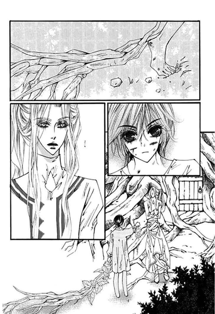 Devil's Bride (KIM Sae Young) Chapter 21 page 5 - Chapter 21: The Devil's Bride