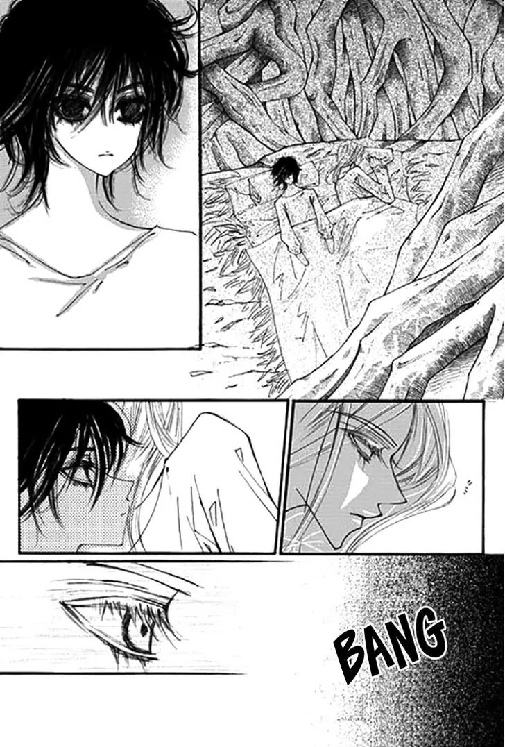 Devil's Bride (KIM Sae Young) Chapter 21 page 8 - Chapter 21: The Devil's Bride