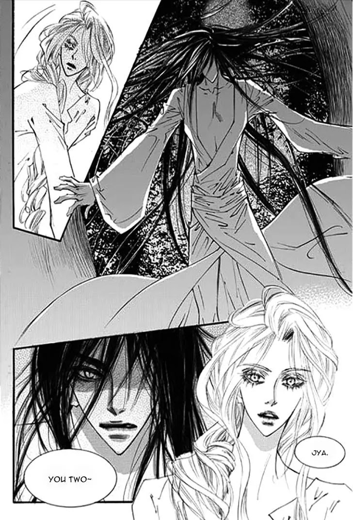 Devil's Bride (KIM Sae Young) Chapter 21 page 9 - Chapter 21: The Devil's Bride