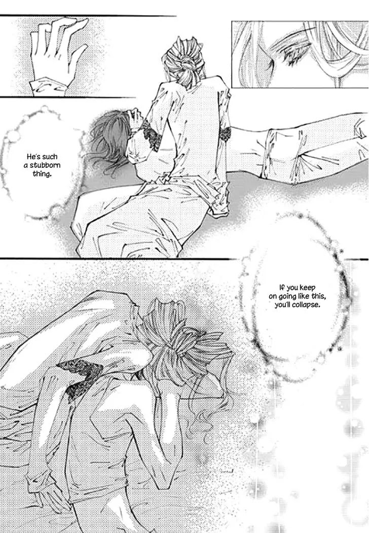 Devil's Bride (KIM Sae Young) Chapter 22 page 14 - Chapter 22