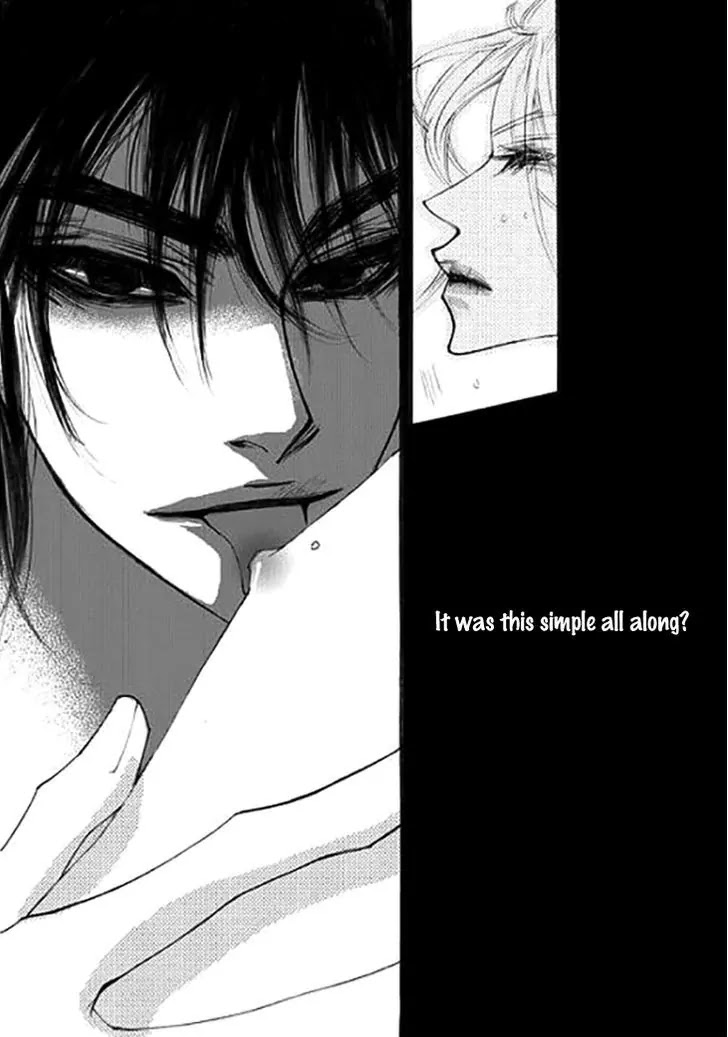 Devil's Bride (KIM Sae Young) Chapter 22 page 19 - Chapter 22