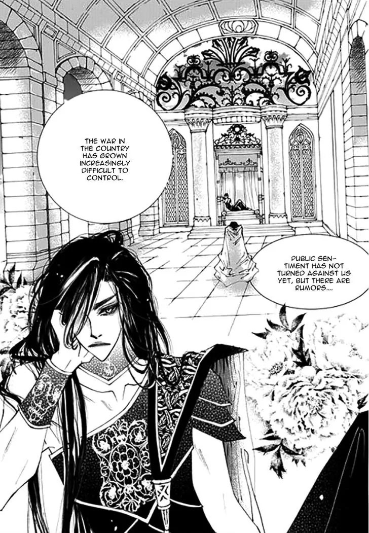 Devil's Bride (KIM Sae Young) Chapter 22 page 20 - Chapter 22
