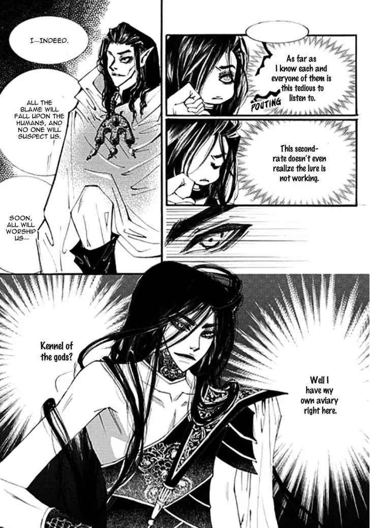 Devil's Bride (KIM Sae Young) Chapter 22 page 23 - Chapter 22
