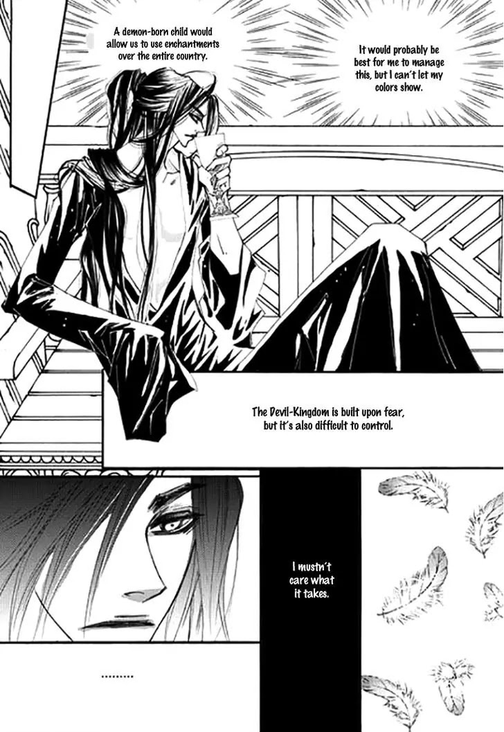Devil's Bride (KIM Sae Young) Chapter 22 page 24 - Chapter 22