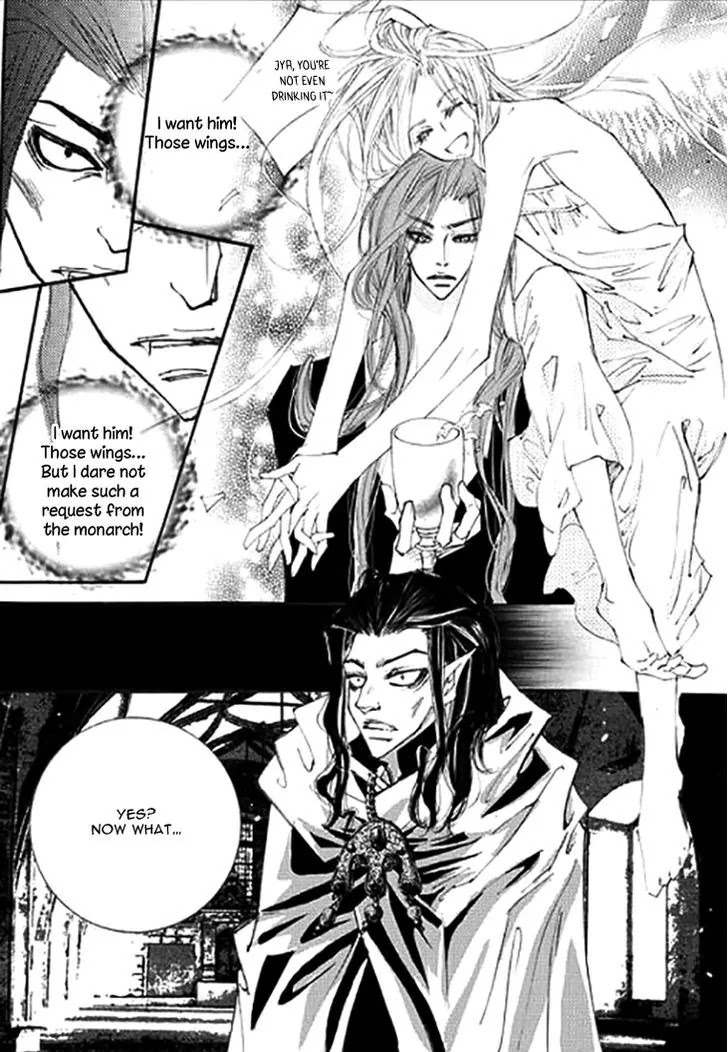 Devil's Bride (KIM Sae Young) Chapter 22 page 32 - Chapter 22
