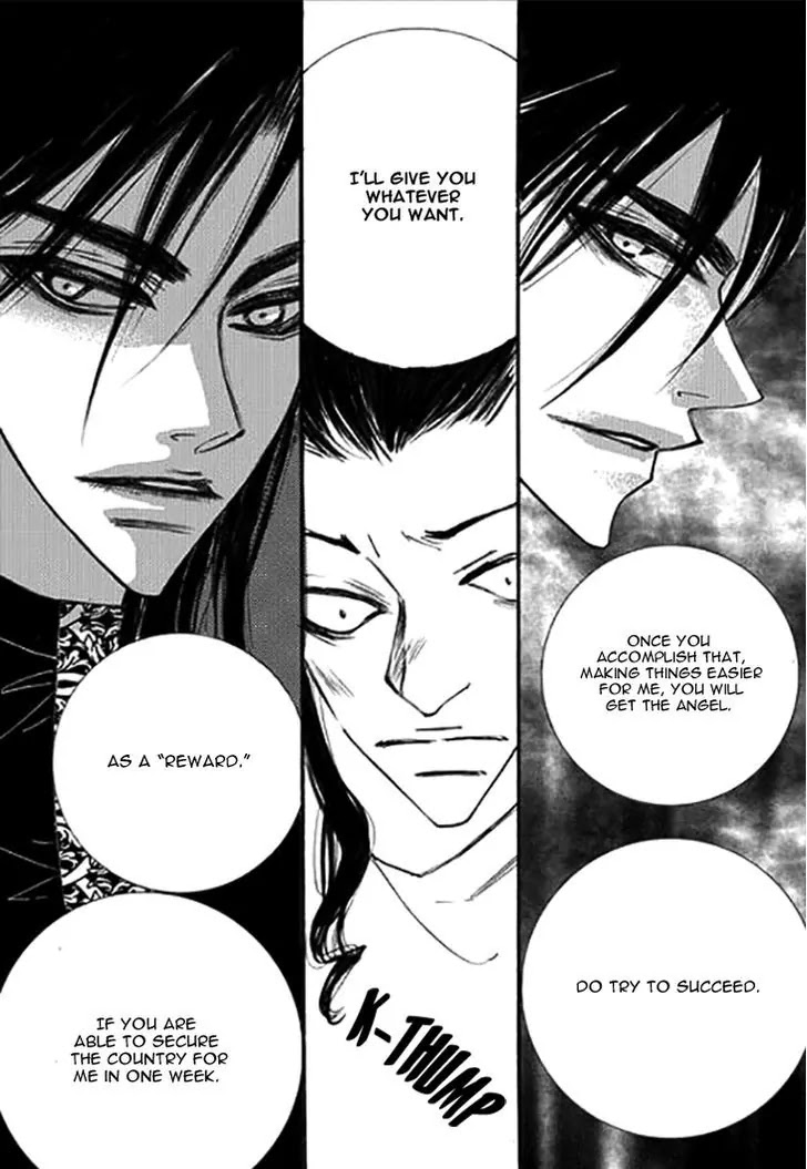 Devil's Bride (KIM Sae Young) Chapter 22 page 34 - Chapter 22