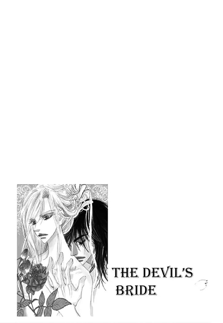 Devil's Bride (KIM Sae Young) Chapter 22 page 4 - Chapter 22