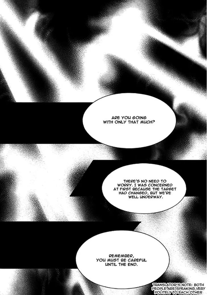 Devil's Bride (KIM Sae Young) Chapter 22 page 5 - Chapter 22