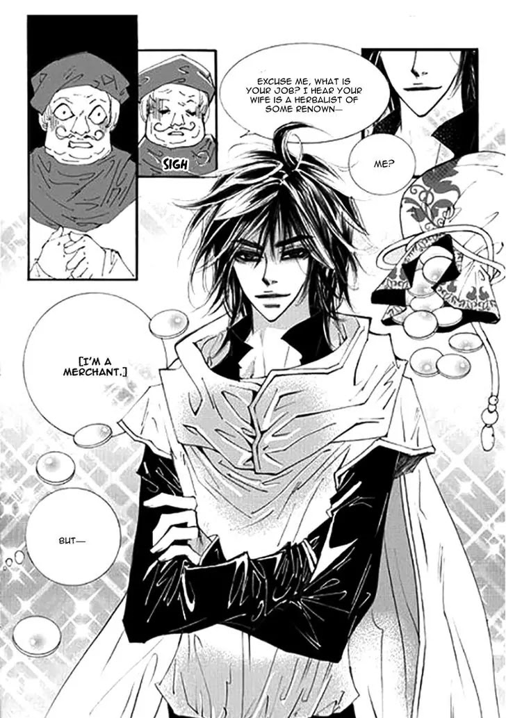 Devil's Bride (KIM Sae Young) Chapter 22 page 9 - Chapter 22
