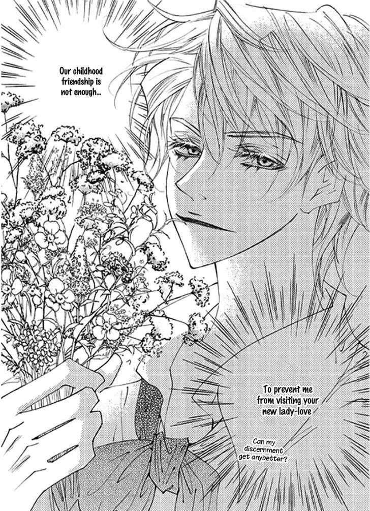 Devil's Bride (KIM Sae Young) Chapter 23 page 27 - Chapter 23: I can hear your voice