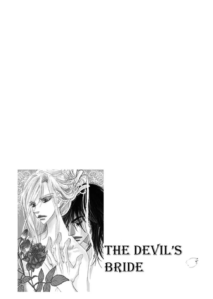 Devil's Bride (KIM Sae Young) Chapter 23 page 4 - Chapter 23: I can hear your voice