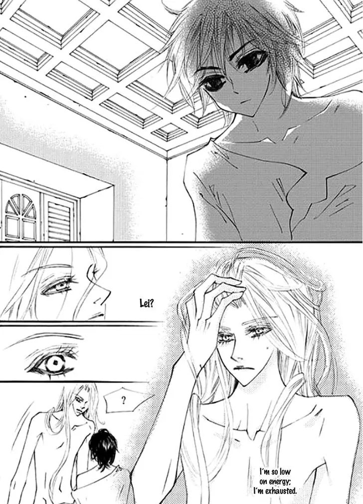 Devil's Bride (KIM Sae Young) Chapter 23 page 5 - Chapter 23: I can hear your voice