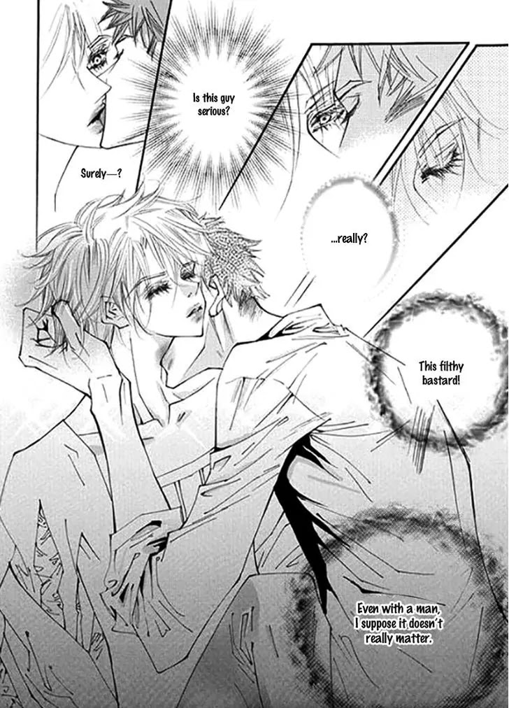Devil's Bride (KIM Sae Young) Chapter 24 page 11 - Chapter 24: I can hear your voice 2
