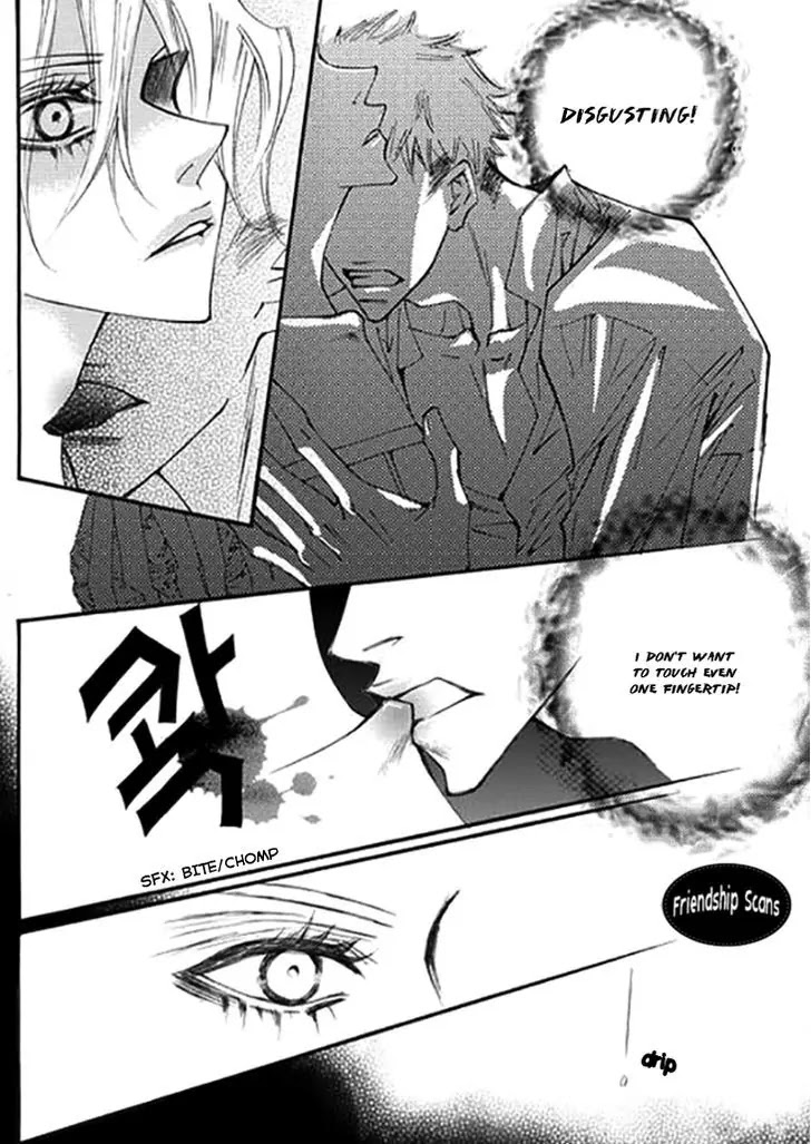 Devil's Bride (KIM Sae Young) Chapter 24 page 12 - Chapter 24: I can hear your voice 2