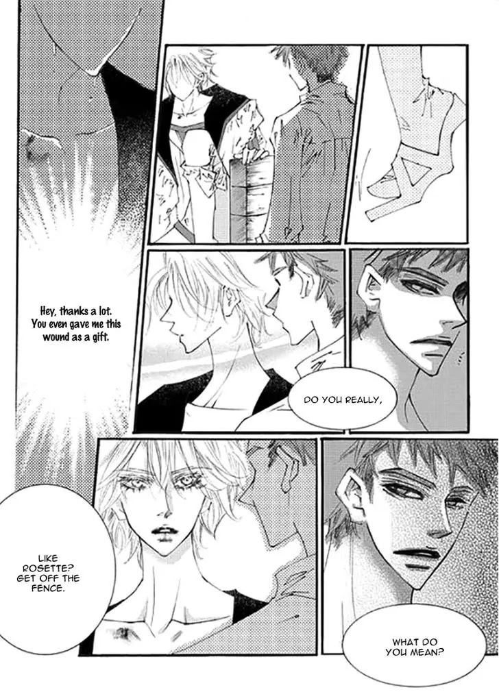 Devil's Bride (KIM Sae Young) Chapter 24 page 15 - Chapter 24: I can hear your voice 2